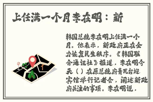在线观看中文字幕av