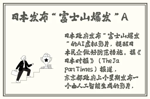 如何玩自己的隐私位置微信